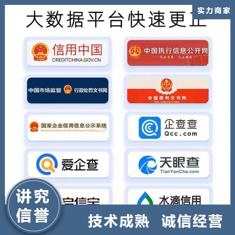 法院撤销判决书怎么写的范文啊图片出来