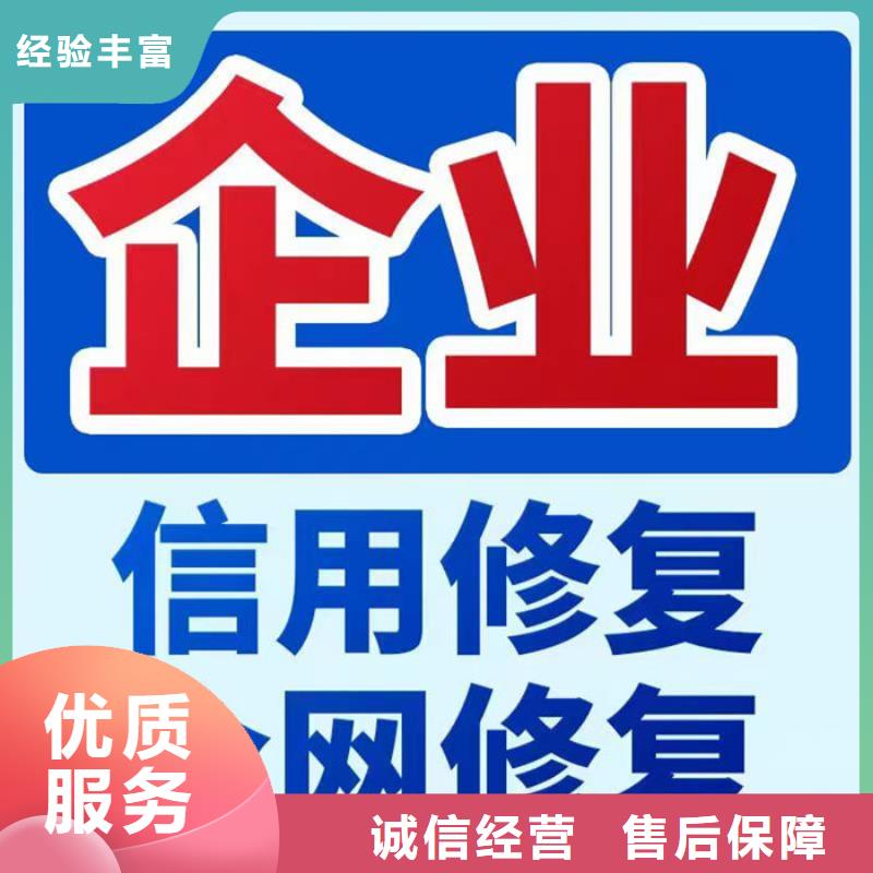 税务等级有几个级别划分的