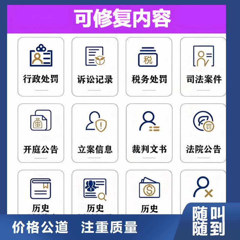 税务等级有几个级别划分的