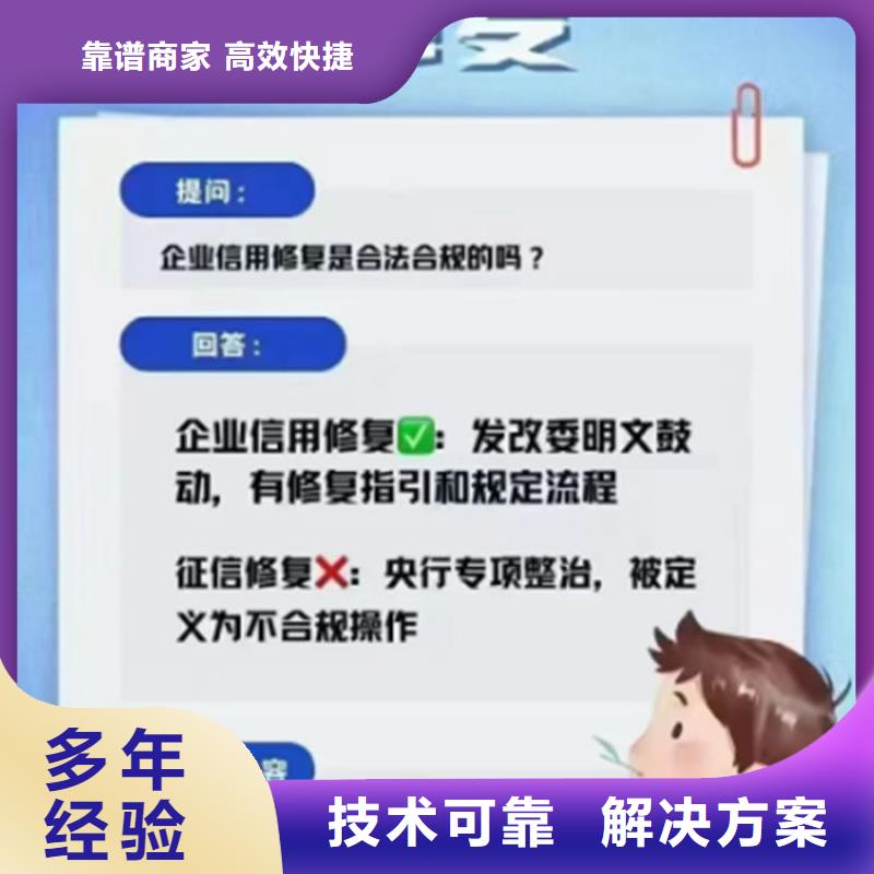 法院撤销判决书怎么写的范文啊图片出来