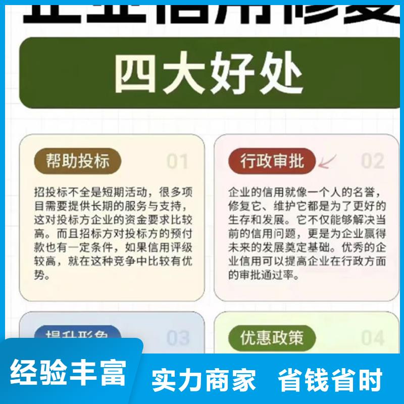 纳税信用等级未参评是什么意思