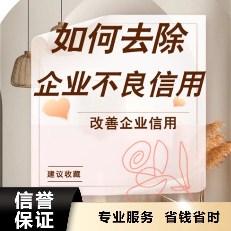 行政处罚修复简况报告范文怎么写好一点的内容