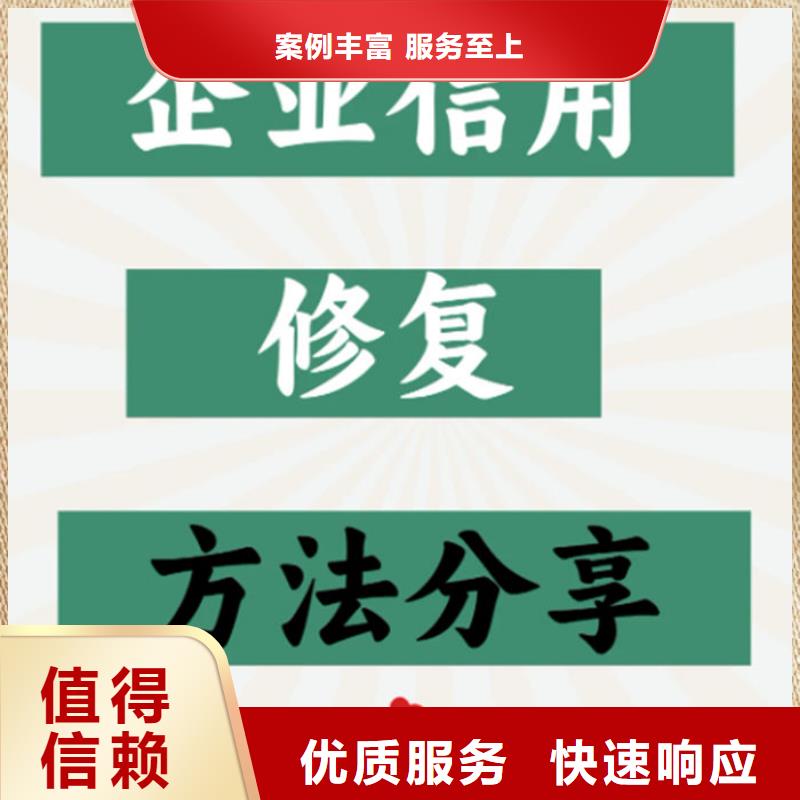 行政处罚修复简况报告范文怎么写好一点的内容