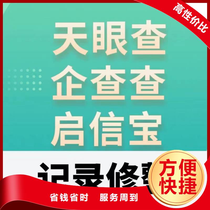 纳税信用等级未参评是什么意思