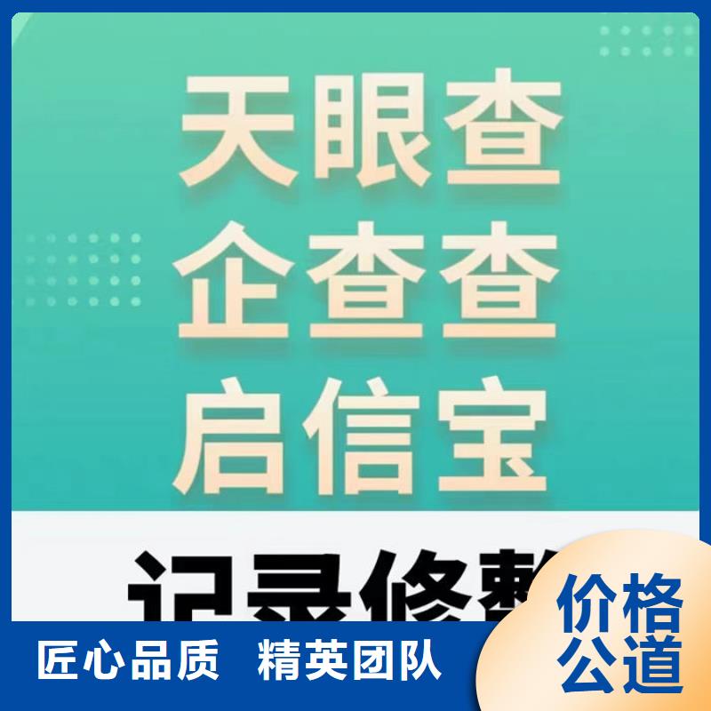 可以撤销失信吗法院判决怎么呢不了