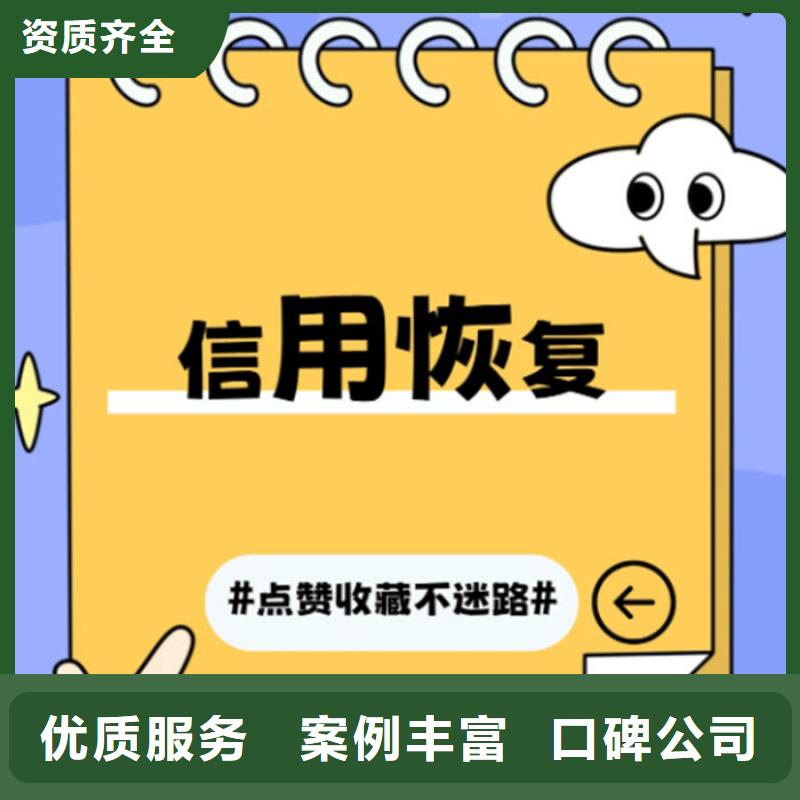 可以撤销失信吗法院判决怎么呢不了
