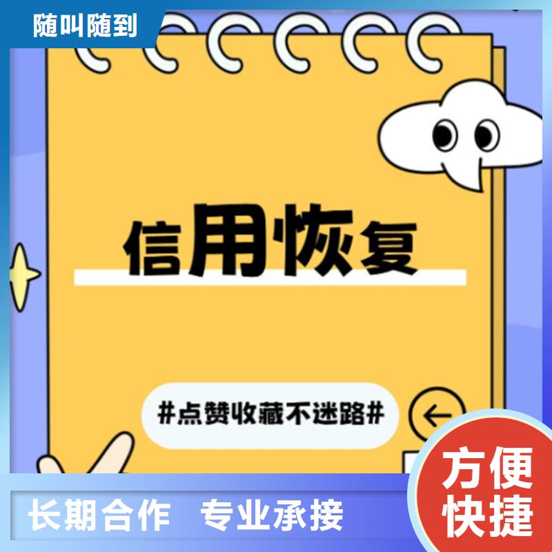 行政处罚修复简况报告范文怎么写好一点的内容