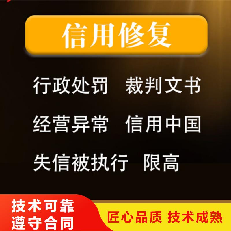 税务等级有几个级别划分的