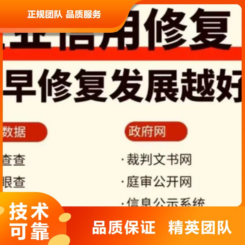 行政处罚修复简况报告范文怎么写好一点的内容