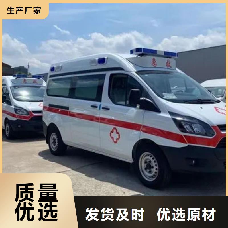 遗体返乡就近派车