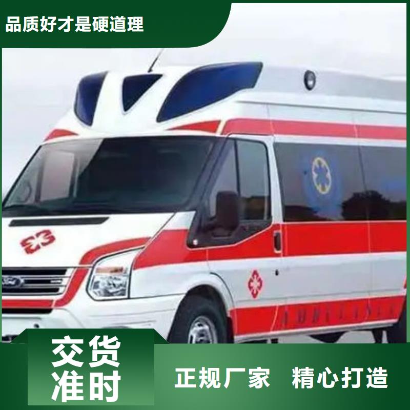 县长途殡仪车就近派车