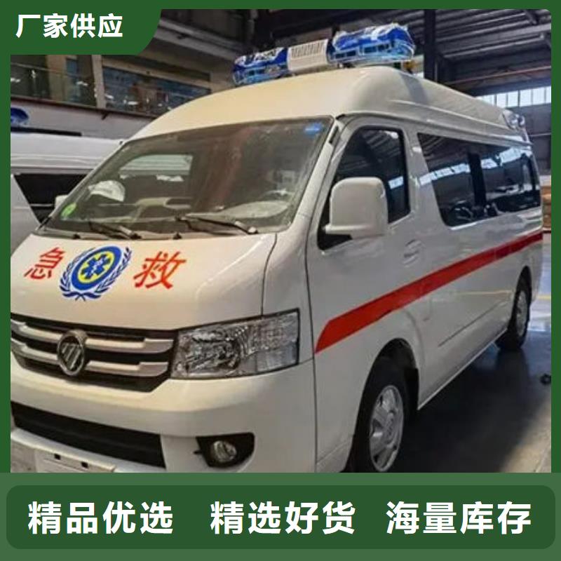 长途殡仪车本地派车