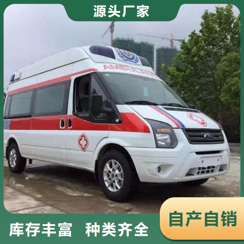 长途殡仪车租赁本地派车