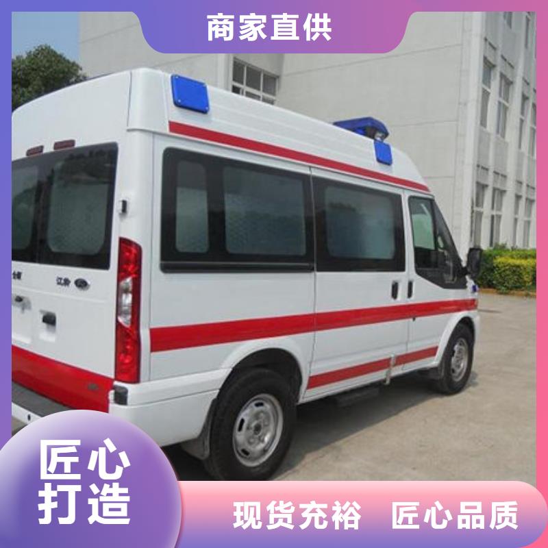 县私人救护车本地车辆