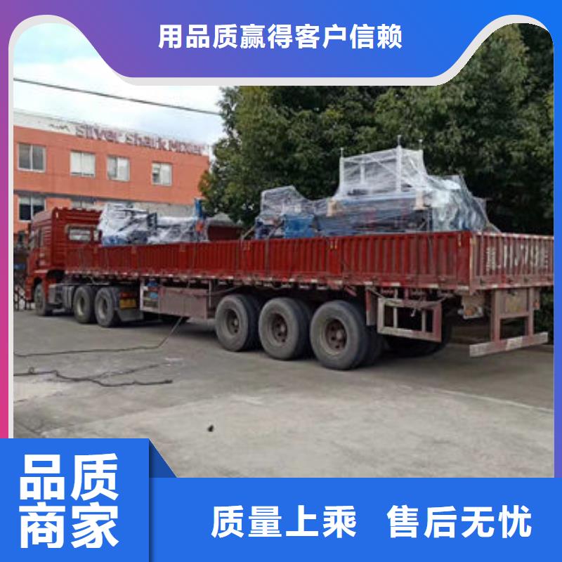 【 苏州驰万通供应链有限公司宠物托运】