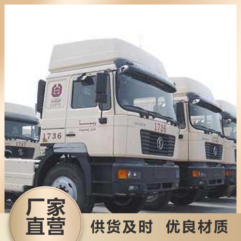 【 苏州驰万通供应链有限公司宠物托运】