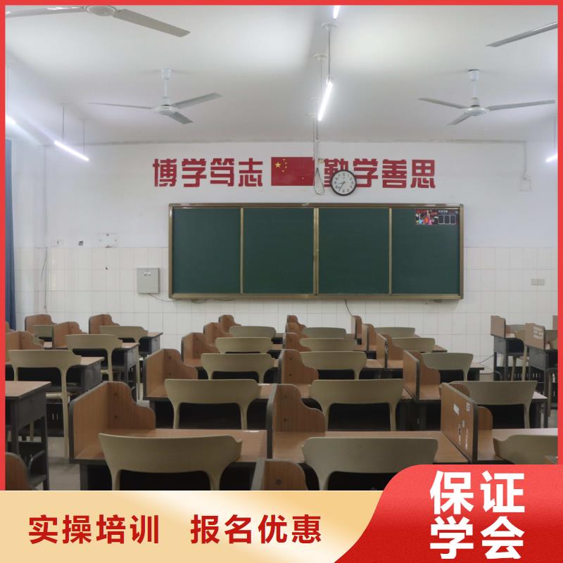 实操培训艺考文化课师资力量强