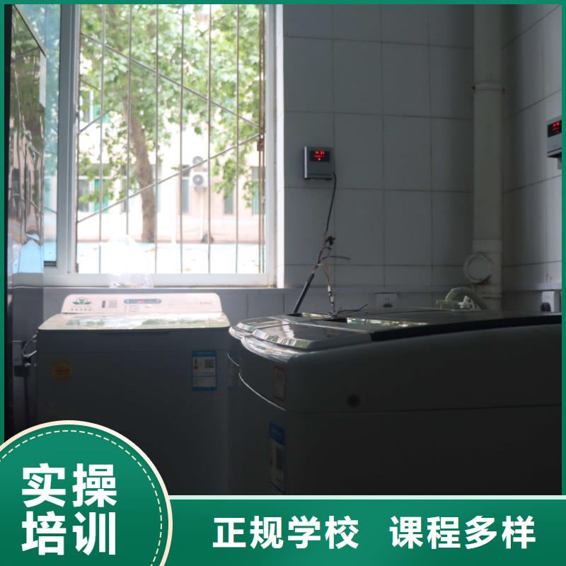 实操培训艺考文化课师资力量强