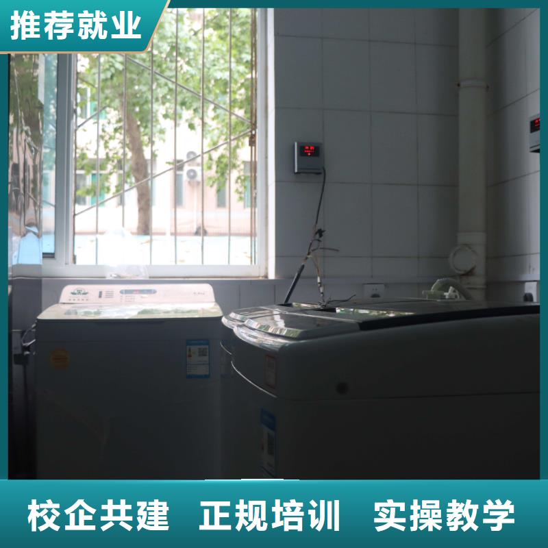 实操培训 艺考文化课2全程实操_艺考培训艺术生文化课辅导立行学校