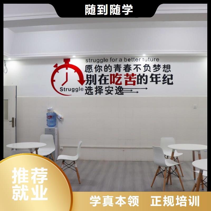 实操培训 艺考文化课2全程实操_艺考培训艺术生文化课辅导立行学校
