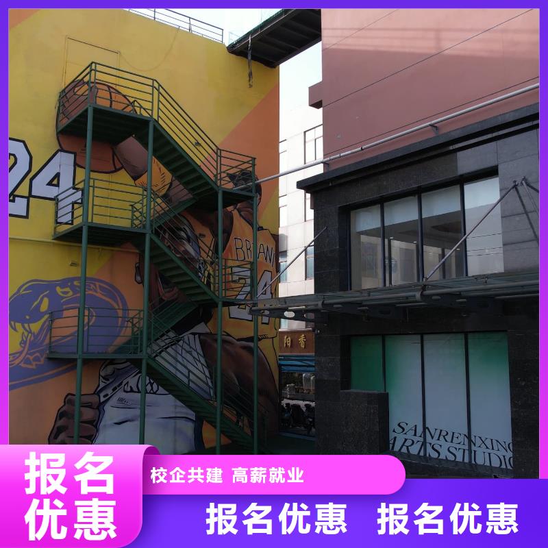 实操培训 艺考文化课2全程实操_艺考培训艺术生文化课辅导立行学校