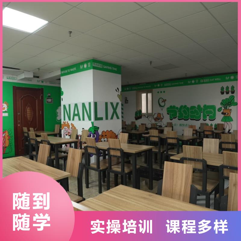 洪江|鹤城|永州|邵阳|张家界|岳阳|郴州艺考文化课2全程实操-艺考培训艺术生文化课辅导立行学校(怀化市分公司)