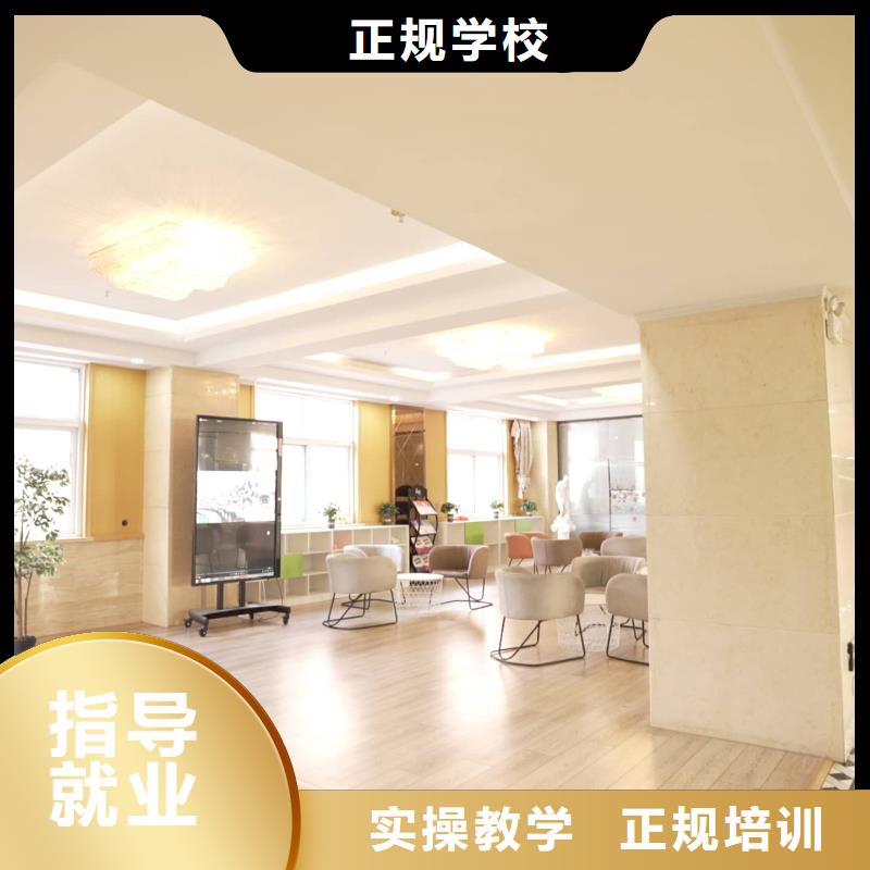 实操培训艺考文化课师资力量强