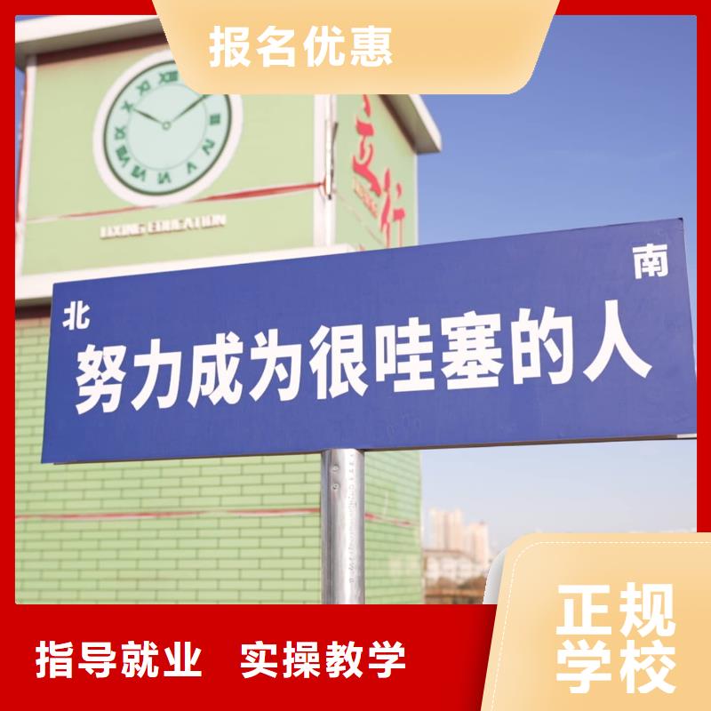 洪江|鹤城|永州|邵阳|张家界|岳阳|郴州艺考文化课2全程实操-艺考培训艺术生文化课辅导立行学校(怀化市分公司)