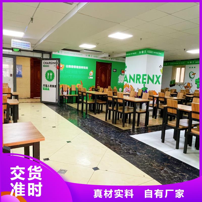 艺考文化课培训班有哪些立行学校因材施教出色