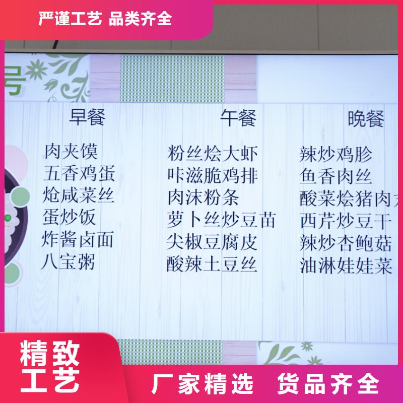 艺考文化课集训学校有哪些立行学校教学质量优异