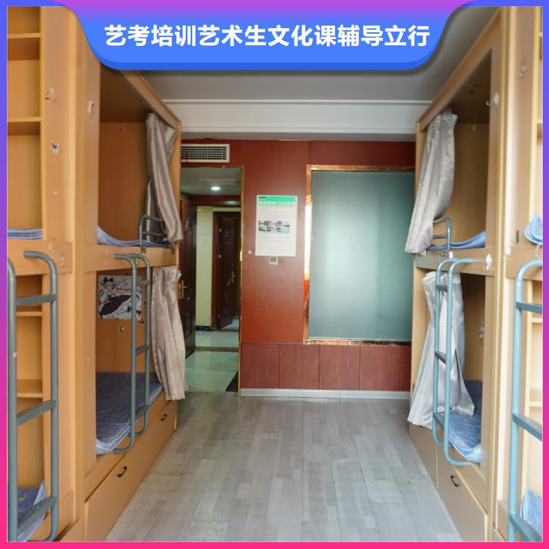 济南艺考文化课高三复读班就业不担心