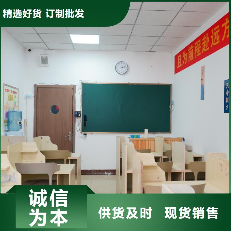 济南艺考文化课高中化学补习免费试学