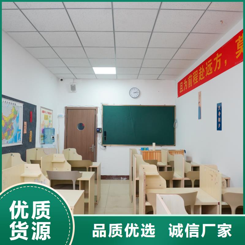 艺考文化课补习机构有哪些立行学校经验丰富杰出