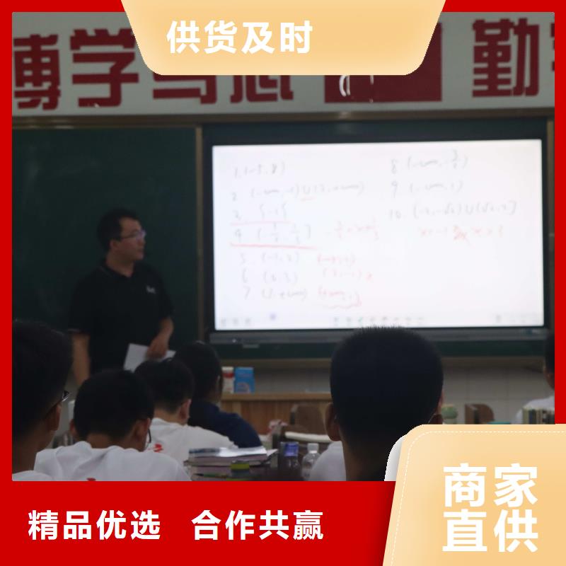 艺考文化课培训哪家口碑好立行学校全程督导卓著