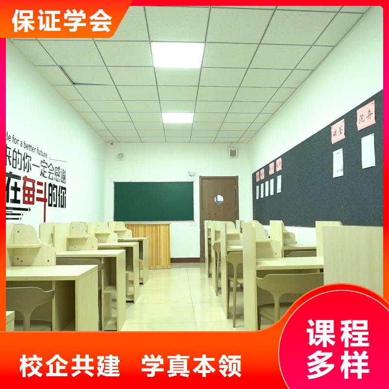 艺考文化课培训学校去哪家好？立行学校学校环境杰出