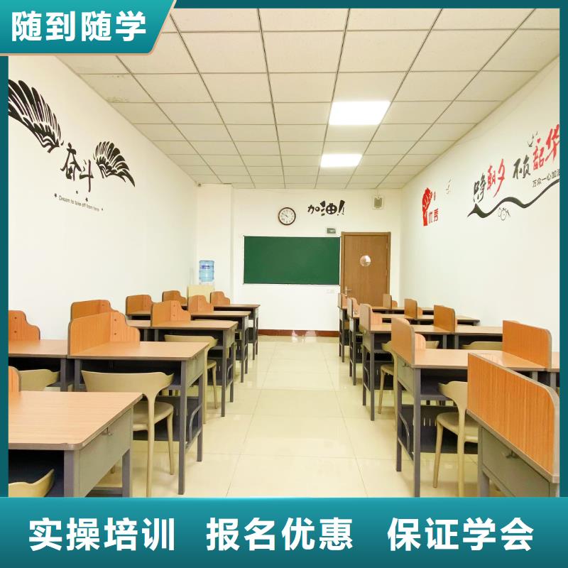 艺考文化课培训去哪家好？立行学校教学理念突出