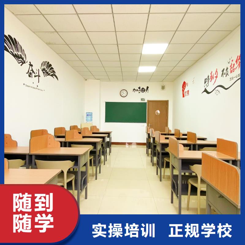 书法联考没考好成绩已出，艺考文化课补习班立行学校教师储备卓著