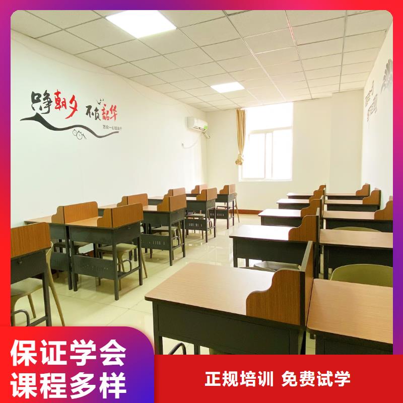 艺考文化课补习哪家口碑好？立行学校学校环境杰出