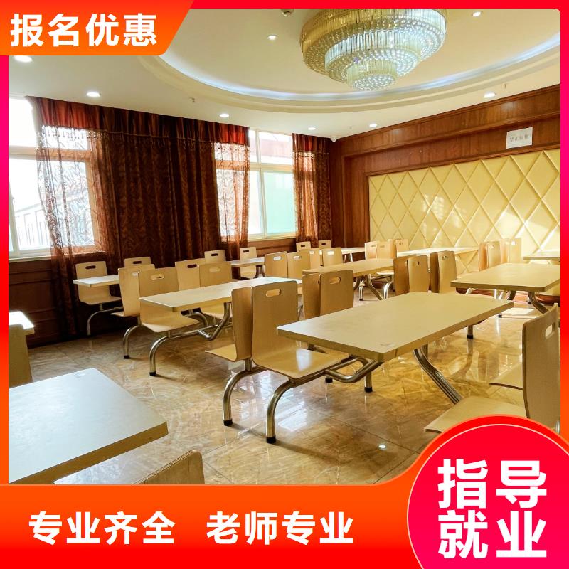 山东艺考文化课高考复读周日班全程实操