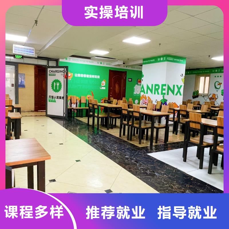 艺考文化课培训班去哪家好？立行学校教学模式卓越