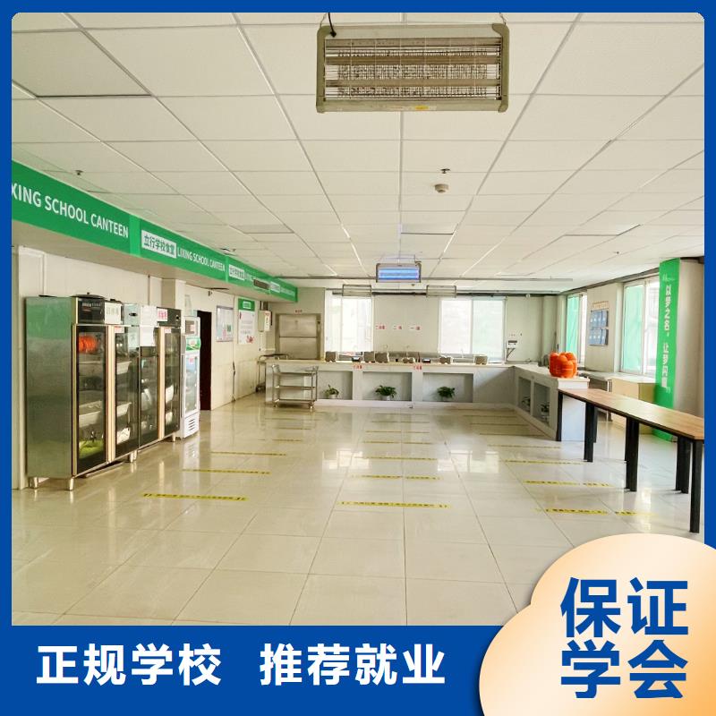 山东艺考文化课编导文化课培训技能+学历