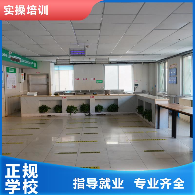 山东艺考文化课高考物理辅导实操培训