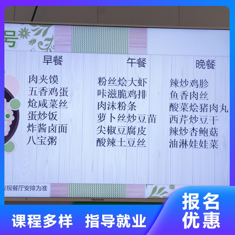 艺考文化课补习学校哪家好？立行学校学习规划卓出