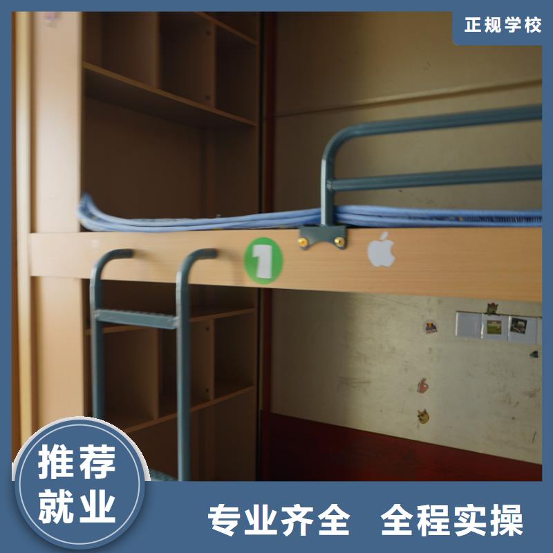 山东艺考文化课,【高中一对一辅导】实操培训