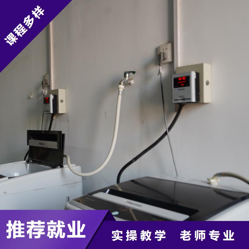 山东艺考文化课_美术艺考技能+学历