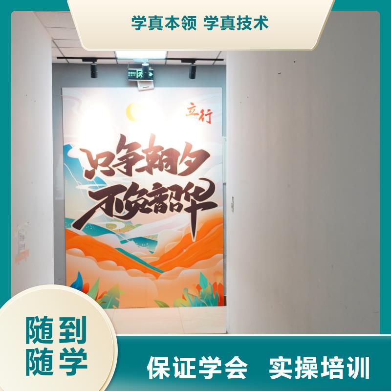 艺考文化课培训哪家口碑好？立行学校师资队伍棒