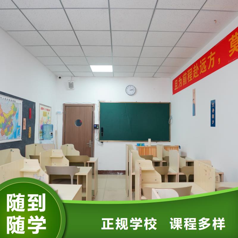 艺考文化课辅导机构排名榜立行学校学习规划卓出