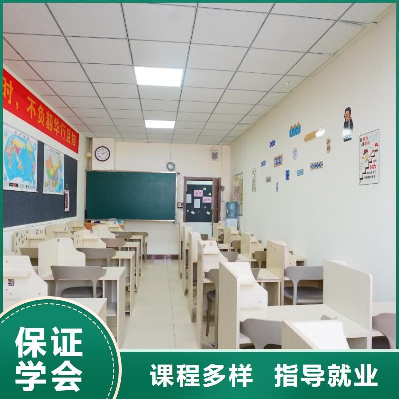 艺考文化课补习学校推荐！立行学校因材施教出色