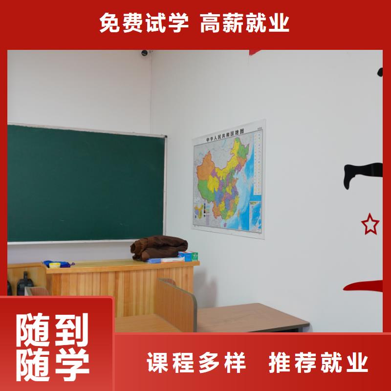 艺考文化课集训机构排名榜？立行学校学校环境杰出