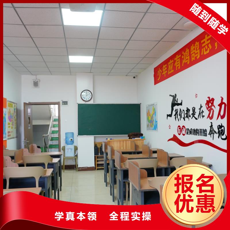 艺考文化课集训学校哪家口碑好？立行学校管理严格优良